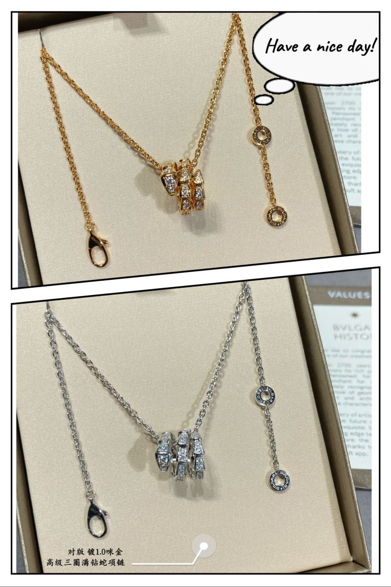 Bvlgari Necklaces